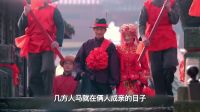 大湿兄剧能说 2016 五分钟说完《我的爱情撞上了战争》 34