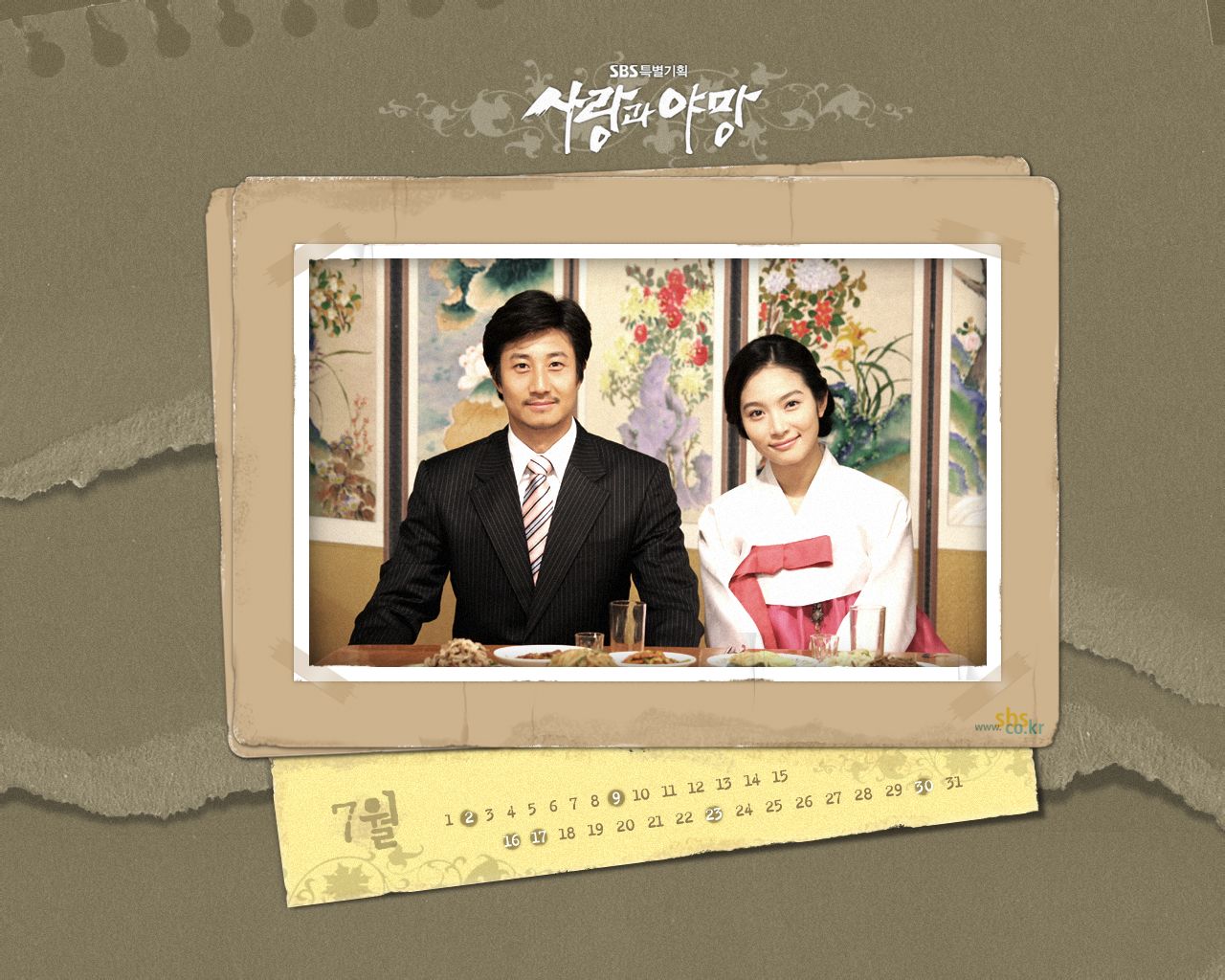 http://www.mshishang.net/pics/default/download/e7e78bdea789eda22c4826592b60eef7.jpg