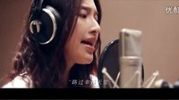《致单身男女》曝主题曲MV 陆毅张俪动情对唱《不忘》