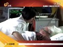 《我的左手右手》剧情介绍