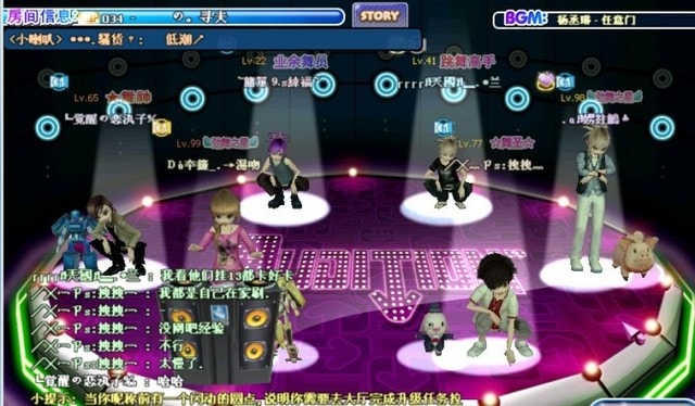 http://www.mshishang.net/pics/default/download/e9a5447a9b3b158e49316c2490d3c8a7.jpg