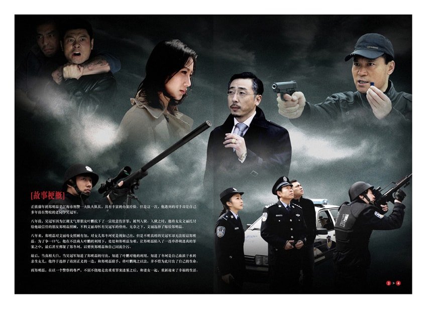 http://www.mshishang.net/pics/default/download/e9ca6848a40341b204ecfdbed2c0971e.jpg