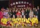 http://www.mshishang.net/pics/default/download/e9d469f829ebe8c5cca7ef2b6a21ace3.jpg