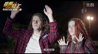 《废柴特工》激燃版预告 杰西艾森伯格开挂变杀手
