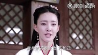 《封神》全新剧情版片花宣告出山 千古神话，妲己爱上二郎神 王丽坤罗晋上演倾世虐恋 写实魔幻重造经典！