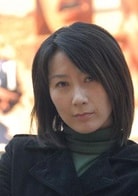 夏力薪