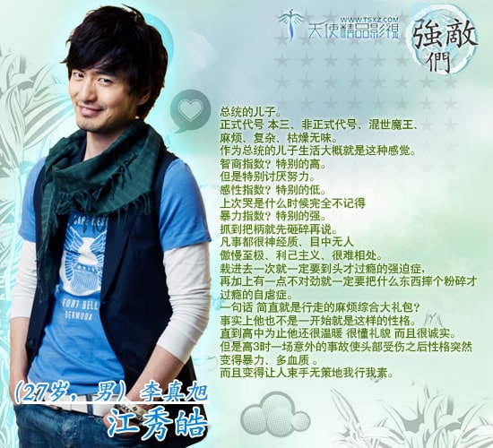 http://www.mshishang.net/pics/default/download/ea4fd7e6bf3efdb6c5b269997743b31b.jpg