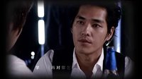 《幸福三颗星》-如果你说爱我-李金铭