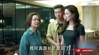 《小丈夫》前方高能！最精彩的撕逼大战看了笑死你！1
