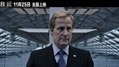 中文制作特辑之三重世界