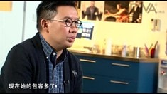 幕后花絮之杜汶泽导演世界观、微薄话题