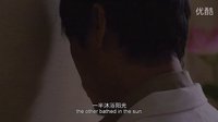 如果有来生--《推拿》