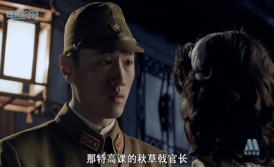 虎头要塞蓝色七号 精彩图册