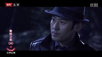 黎明之前刘新杰脱水版26