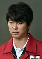 新井浩文