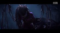 星际争霸II -空洞的遗产-忘却  高清预告