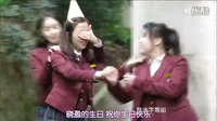 Who Are You－学校2015 第1集