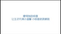《离婚律师》男神吴秀波雅痞亮相