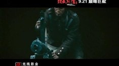 片段之陈真在欧战