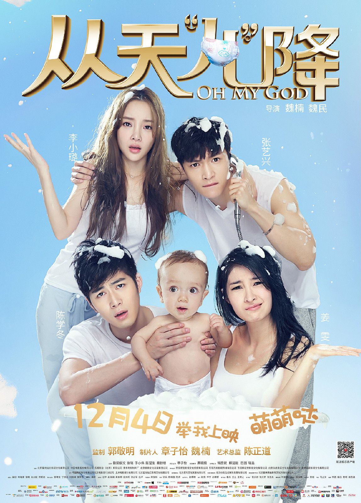 http://www.mshishang.net/pics/default/download/edbda367f95689b83e3873ffa3301bfe.jpg