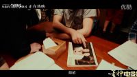【蛋神电影】为何好兄弟笑完都这么暖？！《从你的全世界路过》好兄弟电影预告特辑  邓超 杨洋 岳云鹏 柳岩