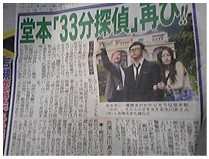 http://www.mshishang.net/pics/default/download/ef0eb44e8013fc52d00ad9baca77441f.jpg