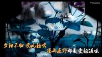 爱在山花烂漫时    [桂电版]