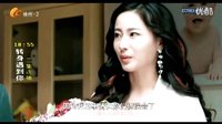 《转身遇到你》万潼cut1