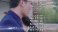 《真心想让你幸福》主题曲（漫步幸福）董晓迪