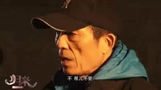 拍摄日志之飞线