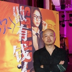 冯万里