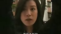 佘诗曼 黄子华 有趣的片段不知道你有没有哦