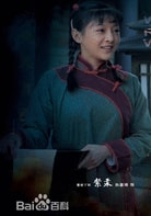 孙佳奇