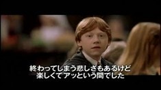 日本版电视宣传片
