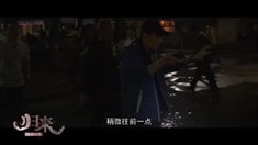 视频日志3