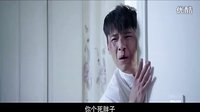 道士出山3 预告[HD]