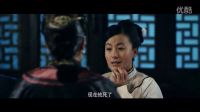 抢先看诡新娘～丽娘洞房花烛夜被一厉鬼鬼上身