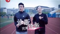《长大》精彩花絮