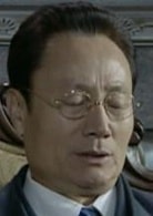 赵彦民