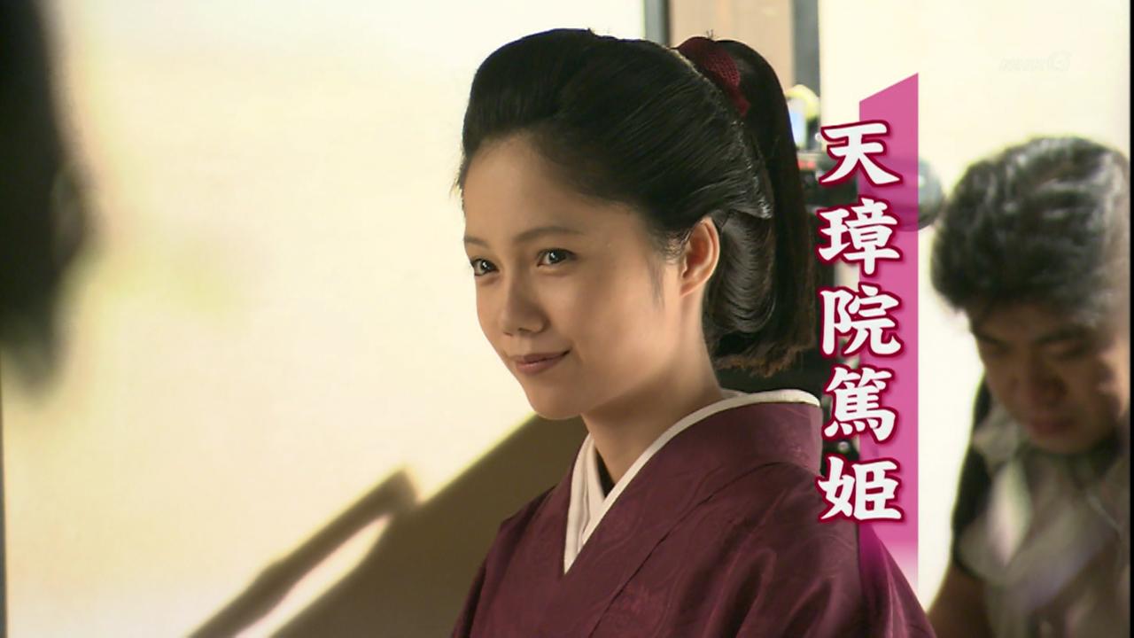 笃姬  剧照