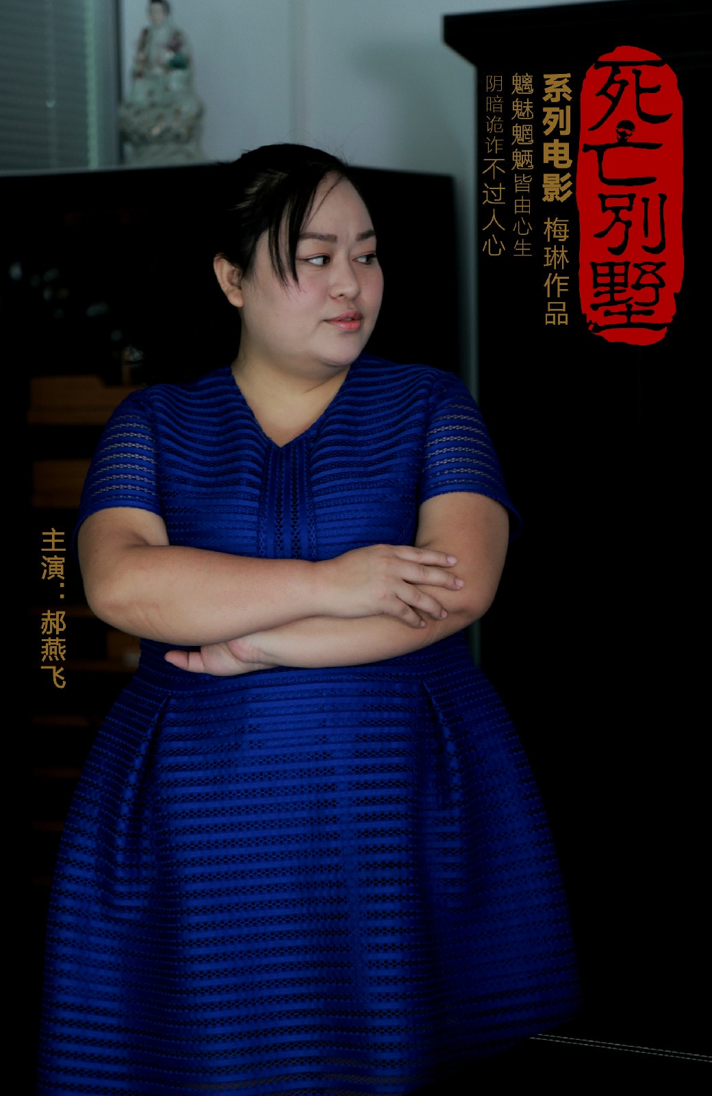 http://www.mshishang.net/pics/default/download/f2296e1c2439111d3c9484573ddc68bc.jpg