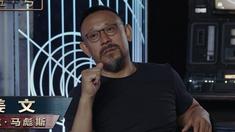 姜文特辑