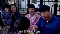 儿子叫傻春为傻老大，爸爸一巴掌上去扇醒他！爸爸：不准叫傻老大