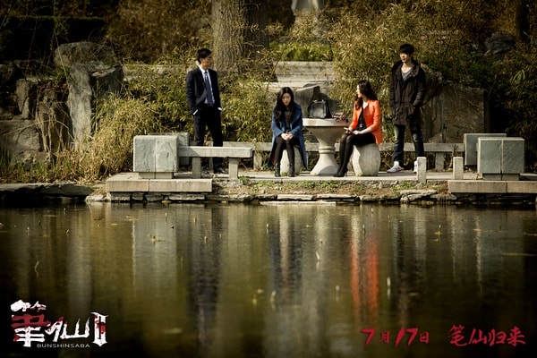 http://www.mshishang.net/pics/default/download/f36f12bd9e9801c8b458fb07fbcc2d54.jpg