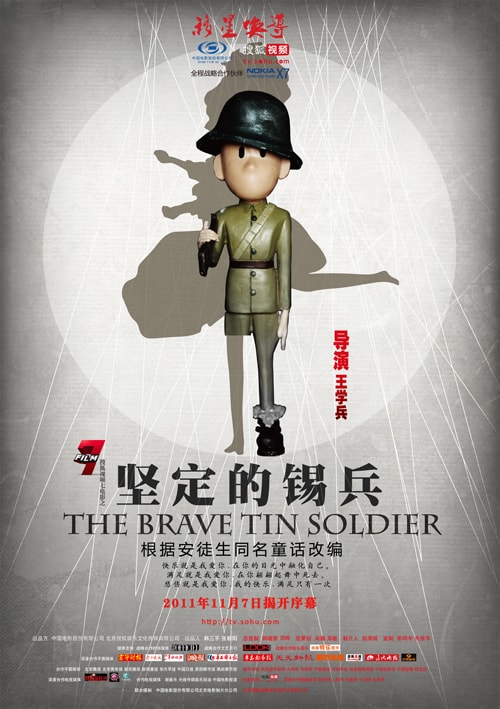 http://www.mshishang.net/pics/default/download/f3b58e4a6e414c97eab835707be349e1.jpg