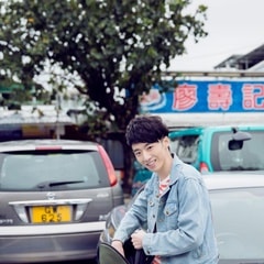 苑子文 