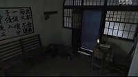 延安锄奸晏西