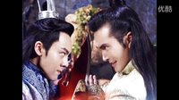 蜀山战纪【未删减版】》电视剧 全集 陈伟霆赵丽颖吴奇隆刘心悠