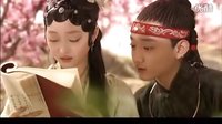 2010版李少红导演《新红》：宝黛共读西厢记