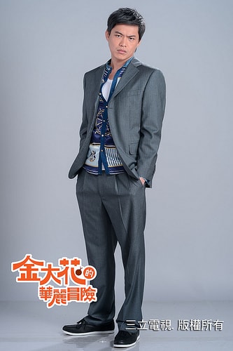http://www.mshishang.net/pics/default/download/f5397e2f8112ea98e31dc72d7b3d8634.jpg
